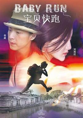 章子怡三级露全乳视频